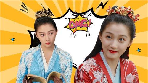 娱乐影视剧吃瓜