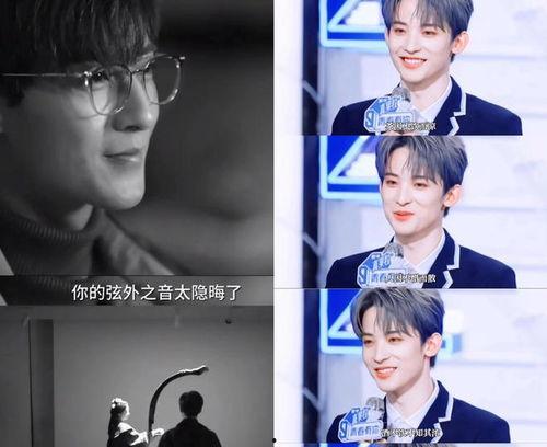 娱乐圈直播爆料吃瓜事件