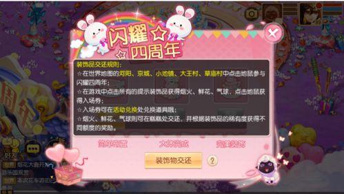 娱乐大爆料吃瓜情报处,独家爆料，带你领略幕后风云