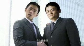 娱乐718吃瓜王大锤