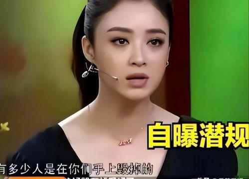 娱乐圈明星吃瓜吗是谁,揭秘“吃瓜”背后的真相与内幕