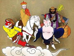 孙悟空吃瓜子梗的出处和历史背景,揭秘古代神话中的休闲生活与智慧