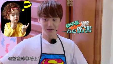 娱乐吃瓜酱童年